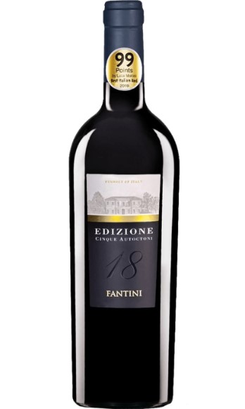 Edizione 5 Autoctoni 