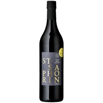 Saint Saphorin Rouge AOC Cuvée Jean Jacques Obrist