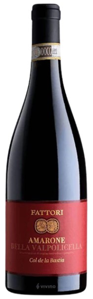 Amarone della Valpolicella Riserva 