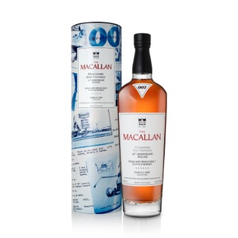 The Macallan Diamonds Are Forever 55th Anniversary Release